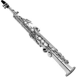 Саксофон сопрано Yamaha YSS-675SR, image 